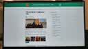 LG 27英寸4K显示器 IPS Type-C90W快充 HDR400 内置音箱 电脑显示屏 适用PS5 27UP850K 实拍图