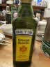 贝蒂斯（BETIS）【保真橄榄油】纯正橄榄油500ML 食用油 西班牙原装进口 实拍图