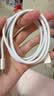 Apple/苹果 60W type-c充电线-1米 usb-c手机数据线 原装旗舰店苹果iPhone 18 Pro Max iPad快充线 实拍图