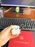 Apple/苹果 AirPods 4(支持主动降噪)搭配无线充电盒(USB-C)蓝牙耳机适用iPhone/iPad/Mac MXP93CH/A 实拍图