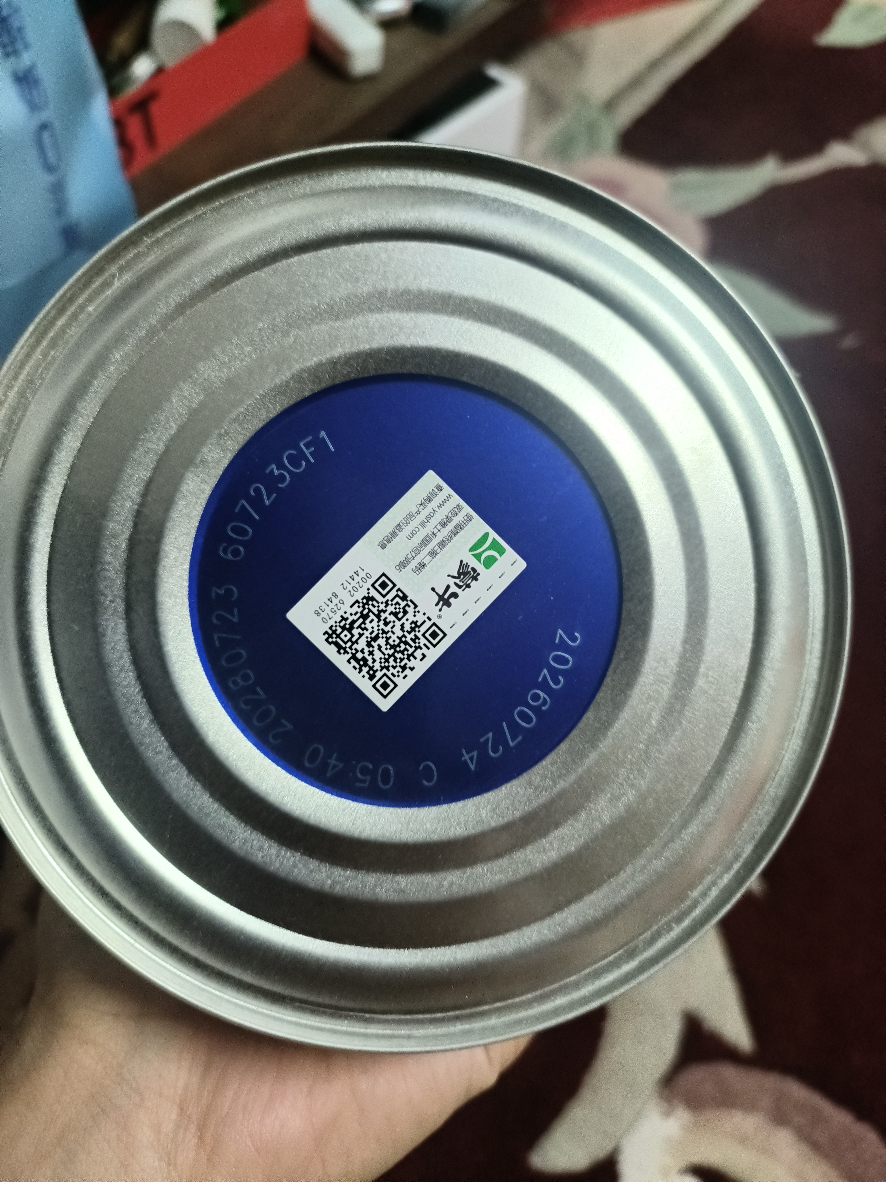 蒙牛中老年高钙低脂成人奶粉800g罐装 0蔗糖 高膳食纤维 营养送礼 实拍图