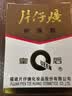 片仔癀皇后牌珍珠霜25g补水保湿擦脸护肤品面霜 实拍图