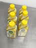 滴露（Dettol）洗衣机清洁剂杀菌除垢消毒滚筒波轮机槽清洗剂250ml*6金装柠檬 实拍图