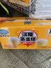 港荣蒸蛋糕淡糖450g小面包蛋糕早餐糕点甜品零食下午茶礼品盒 实拍图