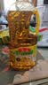 鲁花【保真菜籽油】食用油 低芥酸特香菜籽油 900ml 物理压榨  实拍图