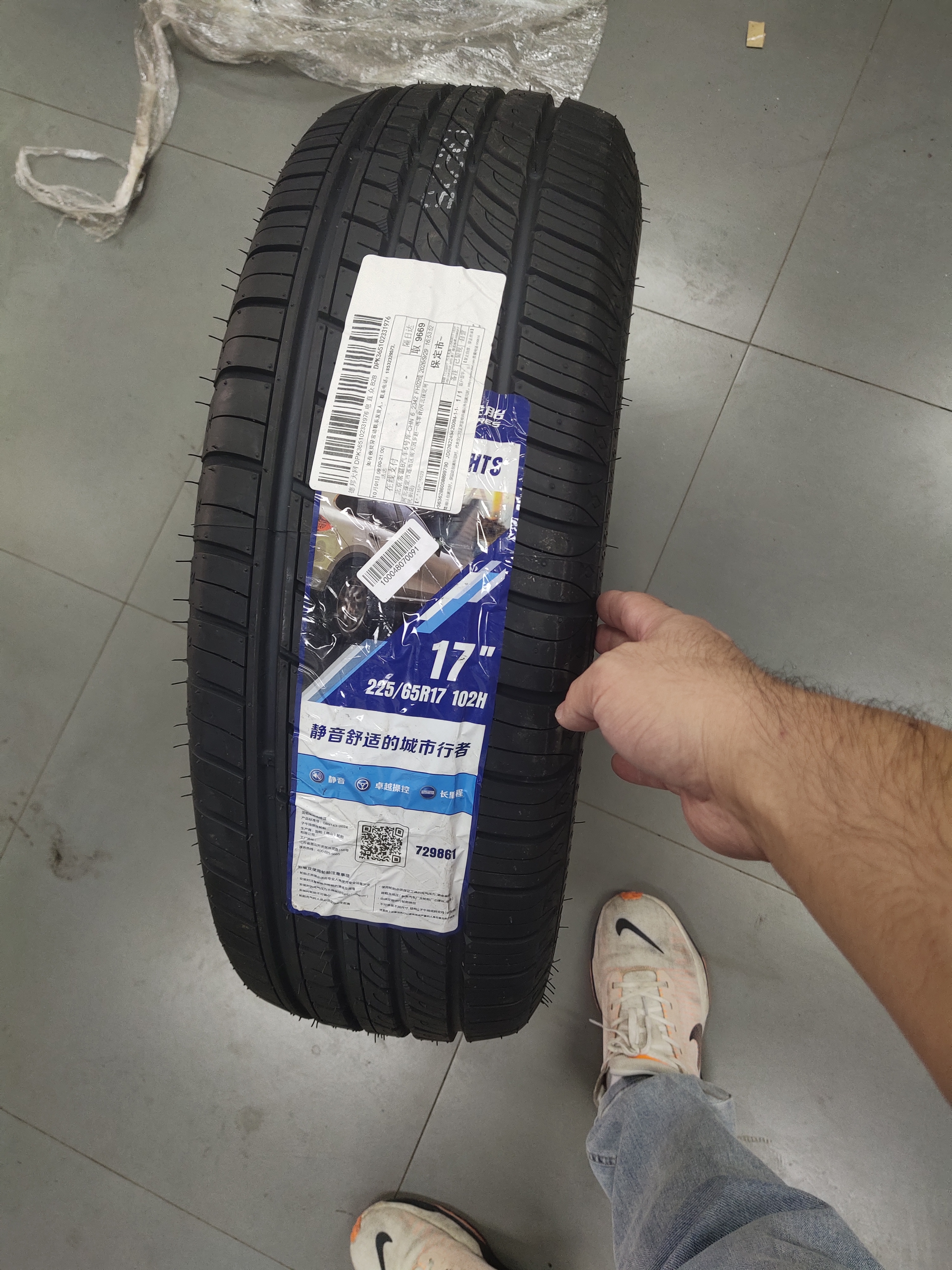 固铂（Cooper）汽车轮胎 225/65R17 102H DISCOVERER HTS 原厂配套哈弗H6/M6/F7 实拍图