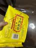 十月稻田 黄豆 2斤 东北大豆 非转基因 打豆浆料包 发豆芽 营养速食早餐 实拍图