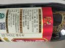 紫林饺子醋4.5度350ml【山西特产】纯粮酿造蘸食饺子凉拌炒菜调味料 实拍图