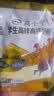 伊利高个子高锌高钙 高蛋白 全聪学生儿童奶粉 DHA+ARA 便携装 400g 实拍图
