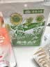 MAOKE多味瓜子500g恰恰打手瓜子葵花籽大颗粒休闲零食坚果炒货大包装新 实拍图