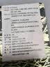 万邦汉方叶黄素护眼贴缓解眼疲劳改善好视力蓝莓黄斑黑眼圈润目冷冰敷眼贴 实拍图