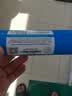 远大健科 rurua净水器滤芯通用10寸家用套装升级160克重pp棉活性炭滤芯压缩碳净水机纯水机前三级滤芯4支装 实拍图