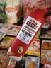 三只松鼠巨型零食大礼包30袋3173g超6斤礼物坚果休闲零食节日团购送礼 实拍图