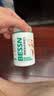 BESSN贝森小型鱼专用饲料上浮型孔雀鱼斑马灯科鱼五星0.2毫米260ML  实拍图