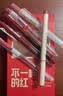 点石红笔中性笔教师节礼物签字笔0.5mm批改作业学生用笔速干双球珠标注6支装送老师办公必备开学必备 实拍图