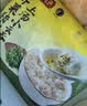 湾仔码头荠菜猪肉水饺1320g66只食品速食面点生鲜饺子夜宵早餐速冻半成品 实拍图
