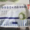 船歌鱼水饺海带苗扇贝黑猪肉水饺528g(24只)生鲜食面点饺子早餐速冻 实拍图
