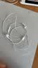 Apple/苹果 EarPods USB-C有线耳机 type-c有线耳机  iPhone 18有线耳机笔记本耳机游戏音乐 实拍图