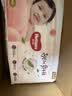 好奇（Huggies）铂金装小桃裤纸尿裤S96片(4-8kg)新生儿小号尿不湿【散热口碑王】 实拍图