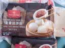 1号会员店（One's Member） 麦麦豆沙包 1.08kg（18只）精致粗粮早餐 绵密红豆馅 营养面点 实拍图