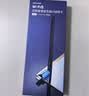 普联（TP-LINK） TL-WN826N免驱版USB无线网卡 300M台式机笔记本通用wifi接收器 智能安装 实拍图