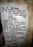 潮兴记皱纱鱼腐250g罗定风味鱼豆腐鱼丸子鱼饼火锅食材关东煮麻辣烫早餐 实拍图