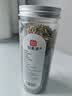 印象堂茶叶花草茶礼盒礼物新花金银花茶凉茶泡水自己喝养生茶共一罐50g 实拍图