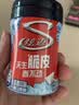 炫迈无糖口香糖脆皮草莓味40粒56g 1罐装糖果休闲零食 清新口气 提神 实拍图