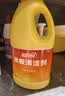 蓝月亮地板清洗剂 2kg/瓶 拖地板清洁剂 瓷砖清洁 去污除菌洗地机可用 实拍图