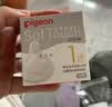 贝亲（Pigeon）畅吸实感第3代启衔奶嘴 宽口径奶嘴 3L号-2只装 15个月以上 BA139 实拍图