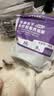WEYES全价生骨肉主食冻干鸡肉配方全阶段营养幼猫成猫奶糕猫粮360g 实拍图