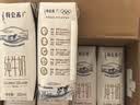 蒙牛特仑苏低脂纯牛奶250ml×16盒 3.6g蛋白 健身减脂 送礼礼盒 实拍图