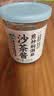 湾琴河 沙茶酱200g 沙茶王潮汕风味牛肉火锅蘸酱沙茶面沙嗲酱炒菜拌面 实拍图
