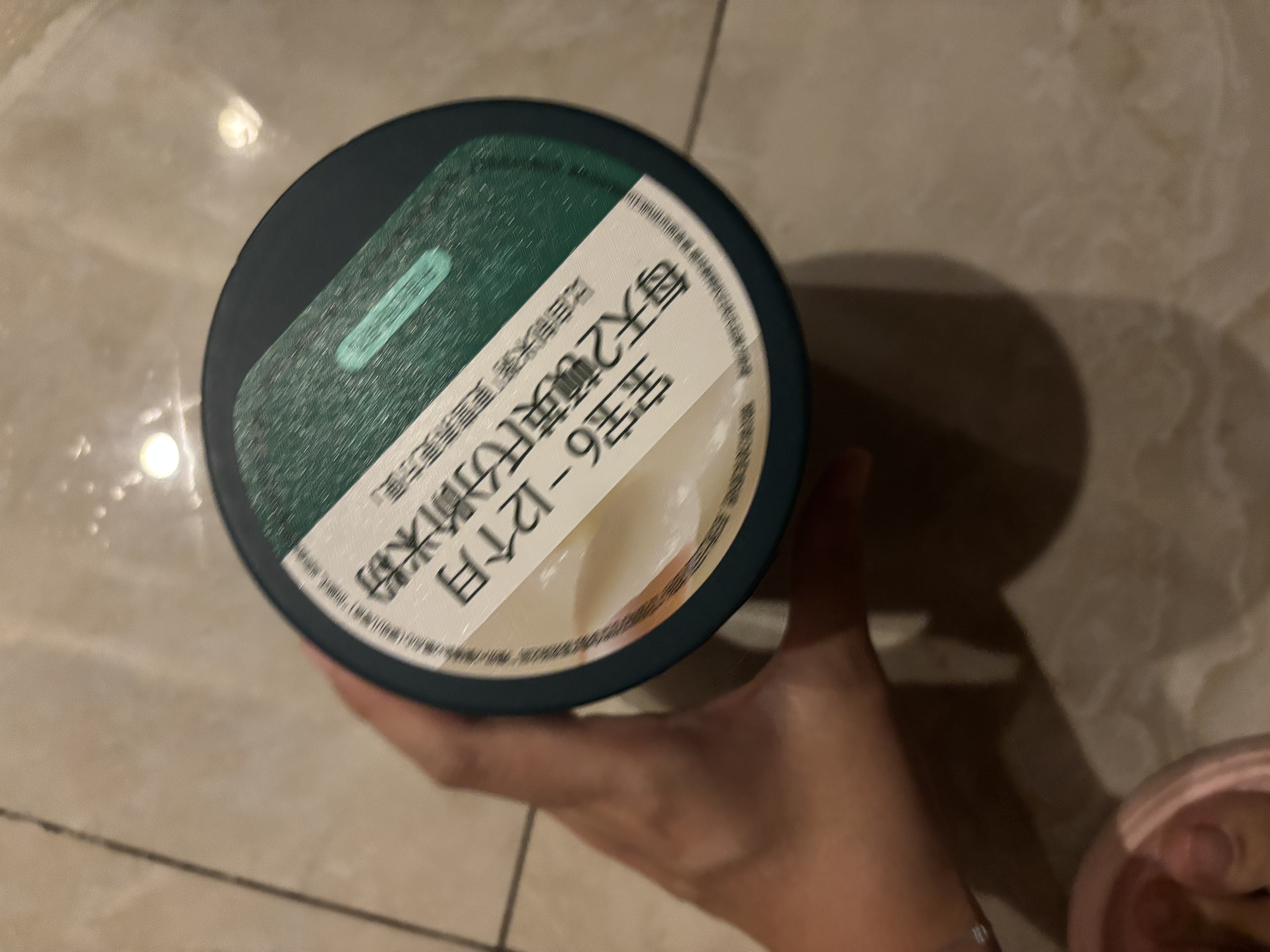 英氏婴幼儿高铁米粉米糊维C加铁原味228g宝宝辅食低敏6-12个月婴儿 实拍图