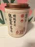 玉滋堂莓茶特级野生张家界降三月2026新茶高搭永顺霉茶藤茶节日礼盒60g 实拍图