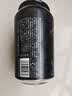 京东京造黑啤精酿啤酒 精酿黑啤啤酒 330mL 24罐 整箱装 实拍图