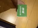 妙洁大号密封袋15只 加厚食品级保鲜自封袋冰箱厨房 实拍图