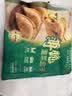 正大食品（CP）韭菜盒子420g（6只）*4袋 馅饼手抓饼葱油饼空气炸锅早餐送礼 实拍图