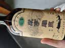 咸亨牌黄酒雕皇十年陈酿热卖传统绍兴花雕糯米老酒500ml*12瓶整箱装 实拍图