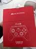 北通鲲鹏20游戏手柄AI智控无线蓝牙可调摇杆xbox类电脑PC手机steam体感宏switch2影之刃零伊莫 精英版 实拍图