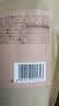 良品铺子牛肉味兰花豆500g 浓香酥脆坚果炒货 下酒菜休闲零食干果豆类蚕豆 实拍图