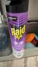 雷达（Raid）杀虫剂喷雾600ml（无香型）杀虫剂 实拍图