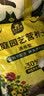 史丹利磷酸二氢钾花肥钾肥花卉专用水溶液叶面肥农用磷钾肥叶面肥2斤 实拍图