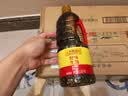 李锦记鲜味生抽1.5kg 【广式发酵】 提鲜调味 口口鲜香 酿造酱油调味 实拍图