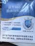 江中益生菌【2个月周期装】12000亿 成人肠胃肠道益生元通用调理活菌 实拍图
