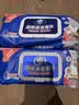 维达（Vinda）厨房湿巾【张凌赫推荐】60片*5包 厨房用纸 加大加量去油污厨房纸 实拍图