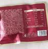 三只松鼠每日坚果750g30袋独立包装腰果开心果干坚果礼盒礼包团购送礼出游 实拍图