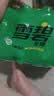 可口可乐（Coca-Cola）雪碧  无糖零卡柠檬味 汽水 碳酸饮料  300ml*12瓶 实拍图