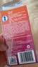 杜蕾斯（durex）避孕套安全套 intense超快感10只情趣用品情侣用品潮敏超薄套情趣 实拍图