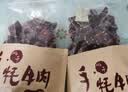 FGHGF正宗风干牛肉干超干手撕四川非内蒙古牛肉干牛肉 优质牛肉（麻辣+香辣+五香）【京超优选】 实拍图